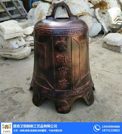 防城港銅鐘雕塑制品 從銅雕到鋼雕的藝術探尋與在線咨詢指南