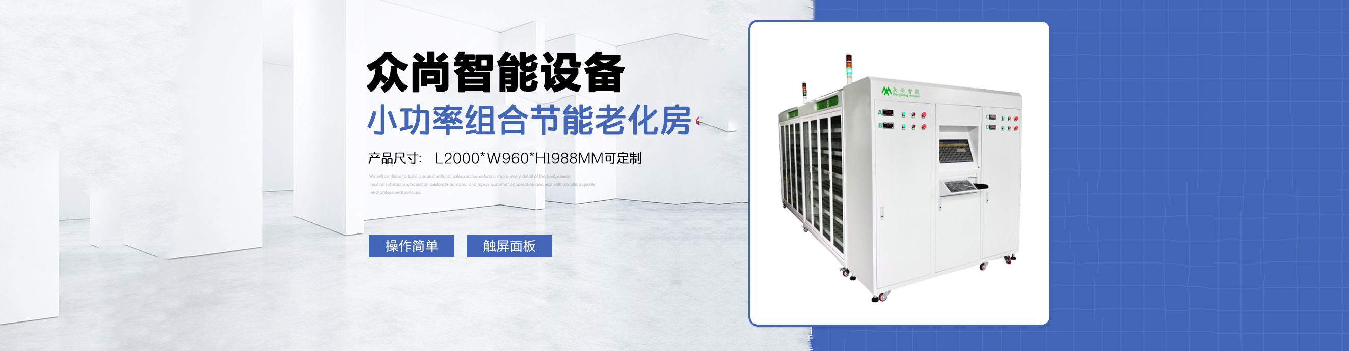 河南省中原礦山設(shè)備有限公司